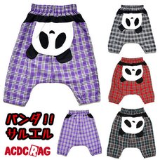ACDC RAG Upside Down Panda 3/4 Sarouel Pants