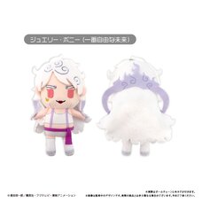 One Piece Puchifuwa Plushie Vol. 14 Jewelry Bonnie (The Most Free Future)