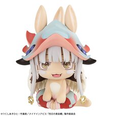 Look Up Series Made in Abyss: The Golden City of the Scorching Sun Nanachi (Re-run)