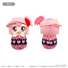 Shugo Chara! Pyoconui Plushie Ran