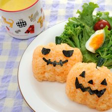 Halloween with Rice Balls! Set