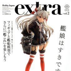 Hobby Japan Extra Winter 2015