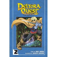 Deltora Quest Vol. 2