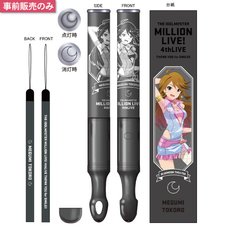 The Idolm@ster Million Live! 4th Live Th@nk You For Smile!! Official Tube Light Stick - Megumi Tokoro Ver.
