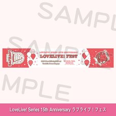 Love Live! Series 15th Anniversary Love Live! Fest Muffler Towel School Idol Musical