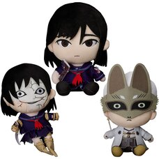 Silent Hill F Plushie