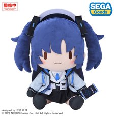 Blue Archive Yuuka Fuwapuchi Plushie L