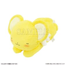 Cardcaptor Sakura: Clear Card Hizanori Plushie Kero-chan