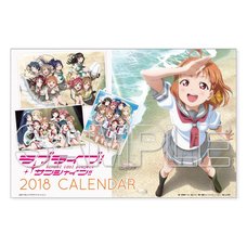 Love Live! Sunshine!! 2018 Calendar