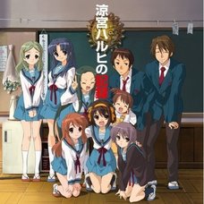 Suzumiya Haruhi no Kiroku | TV Anime The Melancholy of Haruhi Suzumiya