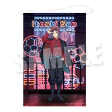 Blue Lock B2 Tapestry  Sae Itoshi: Neon China Ver.