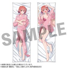 Rent-A-Girlfriend Favorite Girlfriend Dakimakura Pillow Cover Sumi Vol. 4