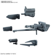 HGBC 1/144 Gundam Build Divers Changeling Rifle