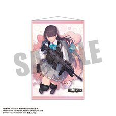 Little Armory B2 Tapestry Sakurako Sayama