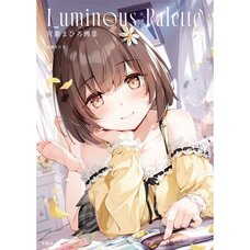 Miyase Mahiro Artworks: Luminous Palette