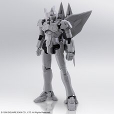 Xenogears Structure Arts 1/144 Scale Plastic Model Kit Series Vol. 1 Weltall