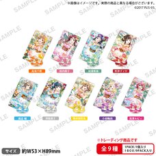 Love Live! School Idol Festival Aqours Trading Square Acrylic Stand Vol. 1 (1 Pack)