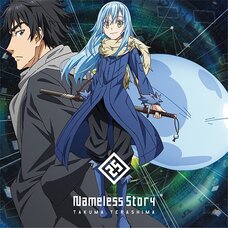 Nameless Story: That Time I Got Reincarnated as a Slime Opening Theme Song (Regular Edition)