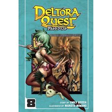 Deltora Quest Vol. 8