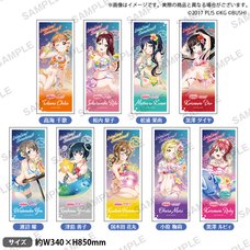 Love Live! School Idol Festival Aqours Water Essence Ver. Face Towel Collection