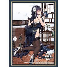 Bushiroad Sleeve Collection High-Grade Vol. 4534 Azur Lane Azuma: Soft Voice of Spring Ver.