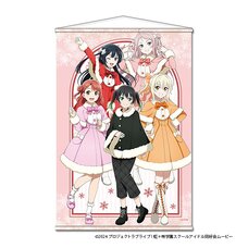 Love Live! Nijigasaki High School Idol Club B2 Tapestry Second-Year Student