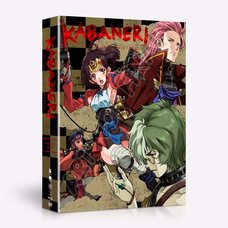Kabaneri of the Iron Fortress: Season 1 Limited Edition Blu-ray/DVD Combo Pack