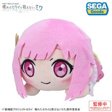 Colorful Stage! The Movie: A Miku Who Can't Sing Nesoberi Plushie Otori Emu