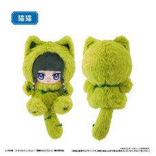 The Apothecary Diaries Tapinyanko Plushie Maomao