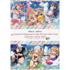 Love Live! Nijigasaki High School Idol Club Calendar Mook 2024