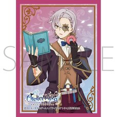 Character Sleeve Collection Matte Series Atelier Ryza: Ever Darkness & the Secret Hideout Empel Vollmer