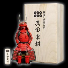 Sanada Yukimura Armor Statue