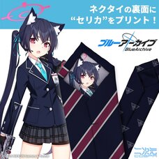 Blue Archive Necktie Serika