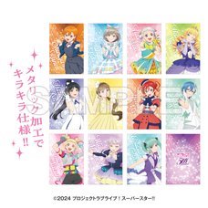 TV Anime Love Live! Superstar!! 5th Anniversary Pop-Up Shop Random Metal Card (1 Pack)