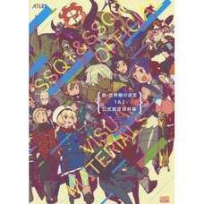 New Etrian Odyssey SSQ1 and SSQ2 Official Visual Materials