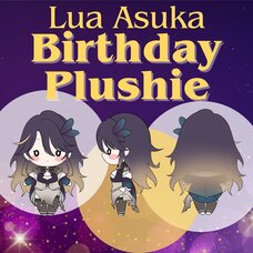 Lua Asuka Birthday Celebration 2024 Plushie