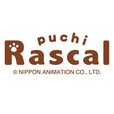 Puchi Rascal 2017 Calendar