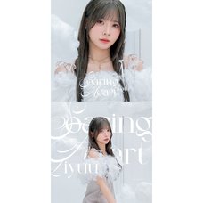 Soaring Heart | Liyuu 2nd Full Album