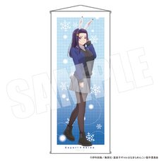 Hokkaido Gals Are Super Adorable! Life-Size Tapestry Sayuri Akino