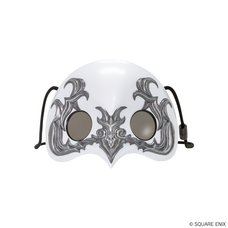 Final Fantasy XIV Ancient's Mask