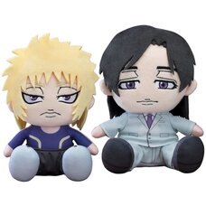 Ninja vs. Gokudo Plushie