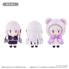 Danganronpa 1·2 Reload Cape Tapinui Plushie Vol. 2 Kyoko Kirigiri