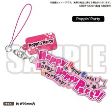 BanG Dream! Girls Band Party! Poppin'Party Song Rubber Strap