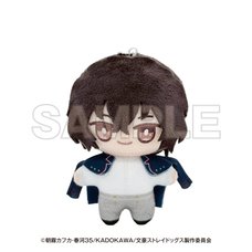 Bungo Stray Dogs Yokohama Tour Plushie Teku-Min Osamu Dazai