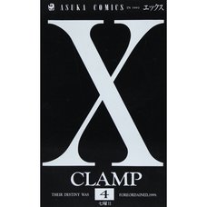 X Vol. 4