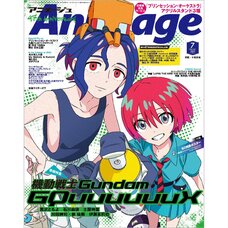Animage July 2025