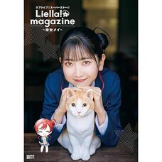 Love Live! Superstar!! Liella! magazine Mei Yoneme