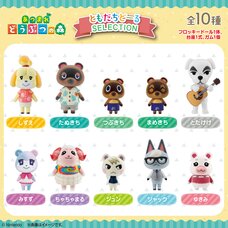 Animal Crossing Tomodachi Doll Selection Box Set