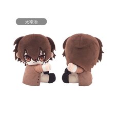 Bungo Stray Dogs Pitapita Tapinui Plushie Osamu Dazai