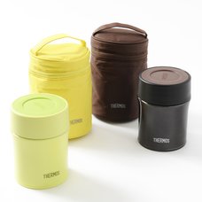 Thermos Stainless Food Jar & Bag Set